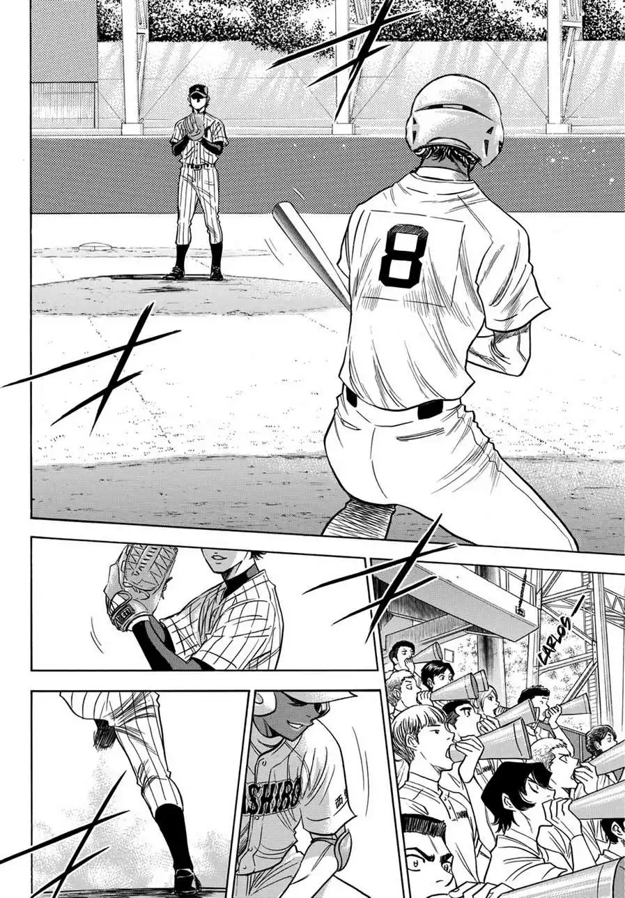 Daiya no A - Act II Chapter 16 2